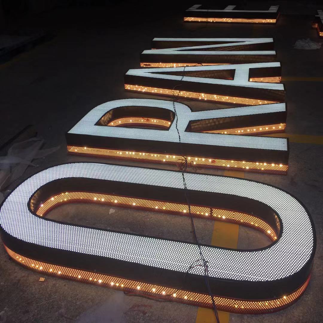 山東濟(jì)南夜景照明工程,樓體樓宇亮化工程,LED發(fā)光標(biāo)識工程,夜景景觀照明工程,夜景泛光照明,LED照明,LED發(fā)光字工程,亮化工程,LED外露發(fā)光字 山東濟(jì)南夜景照明工程,樓體樓宇亮化工程,LED發(fā)光標(biāo)識工程,夜景景觀照明工程,夜景泛光照明,LED照明,LED發(fā)光字工程,亮化工程,LED外露發(fā)光字