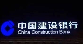 山東濟(jì)南夜景照明工程,樓體樓宇亮化工程,LED發(fā)光標(biāo)識(shí)工程,夜景景觀照明工程,夜景泛光照明,LED照明,LED發(fā)光字工程,亮化工程,LED外露發(fā)光字 山東濟(jì)南夜景照明工程,樓體樓宇亮化工程,LED發(fā)光標(biāo)識(shí)工程,夜景景觀照明工程,夜景泛光照明,LED照明,LED發(fā)光字工程,亮化工程,LED外露發(fā)光字