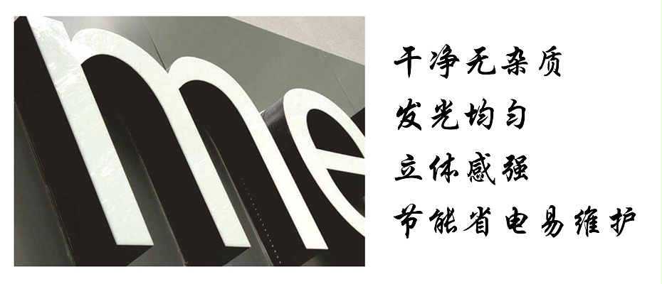 無邊字特點 無邊字特點