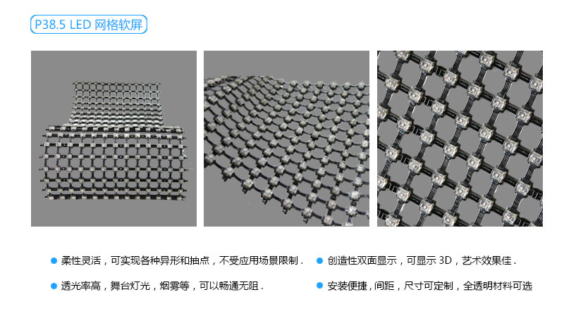 山東濟(jì)南夜景照明工程,樓體樓宇亮化工程,LED發(fā)光標(biāo)識(shí)工程,夜景景觀照明工程,夜景泛光照明,LED照明,LED發(fā)光字工程,亮化工程,LED外露發(fā)光字 山東濟(jì)南夜景照明工程,樓體樓宇亮化工程,LED發(fā)光標(biāo)識(shí)工程,夜景景觀照明工程,夜景泛光照明,LED照明,LED發(fā)光字工程,亮化工程,LED外露發(fā)光字