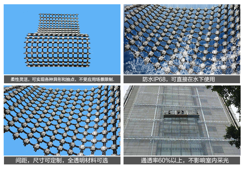 山東濟(jì)南夜景照明工程,樓體樓宇亮化工程,LED發(fā)光標(biāo)識(shí)工程,夜景景觀照明工程,夜景泛光照明,LED照明,LED發(fā)光字工程,亮化工程,LED外露發(fā)光字 山東濟(jì)南夜景照明工程,樓體樓宇亮化工程,LED發(fā)光標(biāo)識(shí)工程,夜景景觀照明工程,夜景泛光照明,LED照明,LED發(fā)光字工程,亮化工程,LED外露發(fā)光字