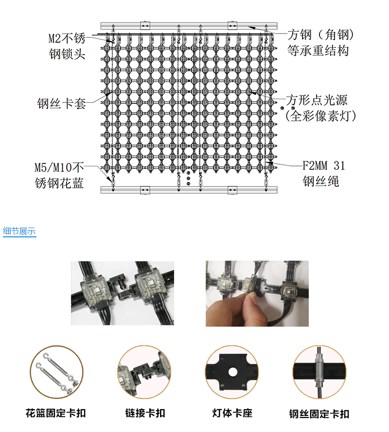 山東濟(jì)南夜景照明工程,樓體樓宇亮化工程,LED發(fā)光標(biāo)識(shí)工程,夜景景觀照明工程,夜景泛光照明,LED照明,LED發(fā)光字工程,亮化工程,LED外露發(fā)光字 山東濟(jì)南夜景照明工程,樓體樓宇亮化工程,LED發(fā)光標(biāo)識(shí)工程,夜景景觀照明工程,夜景泛光照明,LED照明,LED發(fā)光字工程,亮化工程,LED外露發(fā)光字