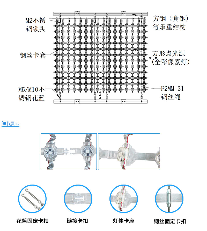 山東濟(jì)南夜景照明工程,樓體樓宇亮化工程,LED發(fā)光標(biāo)識(shí)工程,夜景景觀照明工程,夜景泛光照明,LED照明,LED發(fā)光字工程,亮化工程,LED外露發(fā)光字 山東濟(jì)南夜景照明工程,樓體樓宇亮化工程,LED發(fā)光標(biāo)識(shí)工程,夜景景觀照明工程,夜景泛光照明,LED照明,LED發(fā)光字工程,亮化工程,LED外露發(fā)光字