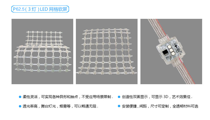 山東濟南夜景照明工程,樓體樓宇亮化工程,LED發(fā)光標(biāo)識工程,夜景景觀照明工程,夜景泛光照明,LED照明,LED發(fā)光字工程,亮化工程,LED外露發(fā)光字 山東濟南夜景照明工程,樓體樓宇亮化工程,LED發(fā)光標(biāo)識工程,夜景景觀照明工程,夜景泛光照明,LED照明,LED發(fā)光字工程,亮化工程,LED外露發(fā)光字