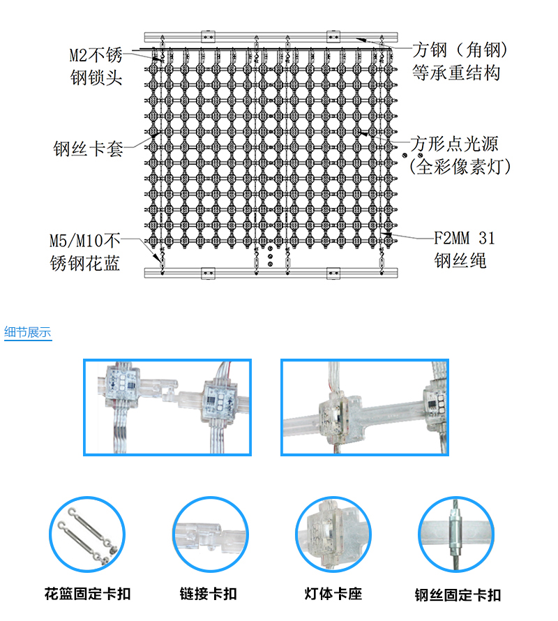 山東濟南夜景照明工程,樓體樓宇亮化工程,LED發(fā)光標(biāo)識工程,夜景景觀照明工程,夜景泛光照明,LED照明,LED發(fā)光字工程,亮化工程,LED外露發(fā)光字 山東濟南夜景照明工程,樓體樓宇亮化工程,LED發(fā)光標(biāo)識工程,夜景景觀照明工程,夜景泛光照明,LED照明,LED發(fā)光字工程,亮化工程,LED外露發(fā)光字