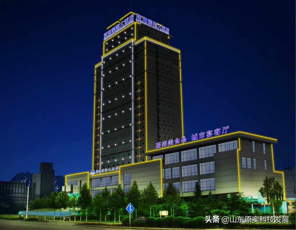 LED鋁板沖孔燈說(shuō)明及典型案例！見(jiàn)光不見(jiàn)燈，見(jiàn)燈不見(jiàn)線(xiàn)