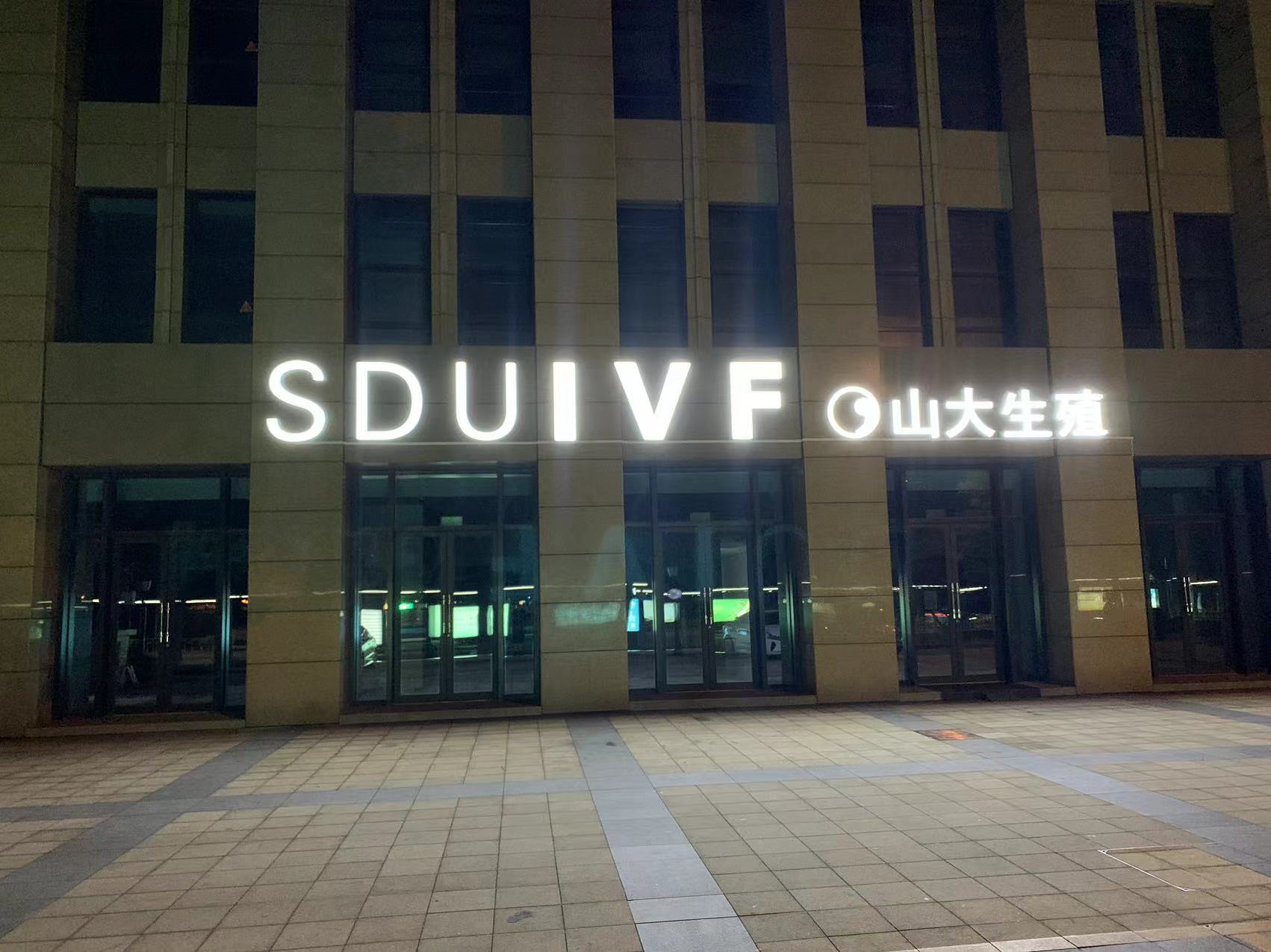 圖片關(guān)鍵詞 微信圖片_20220930021410.jpg