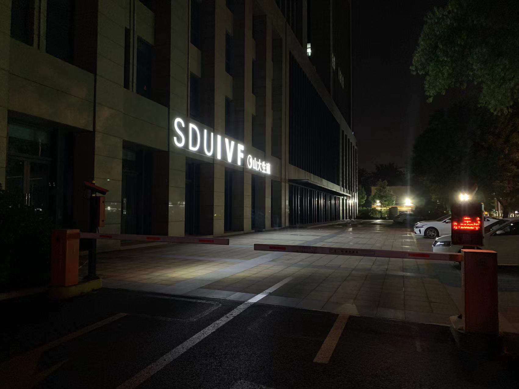 圖片關(guān)鍵詞 微信圖片_20220930021407.jpg