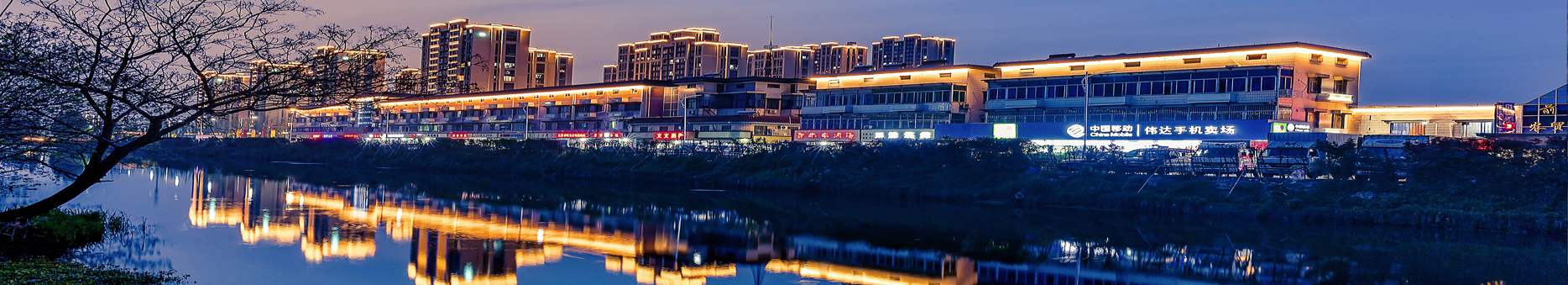 匠心筑光影,亮化選原實(shí)