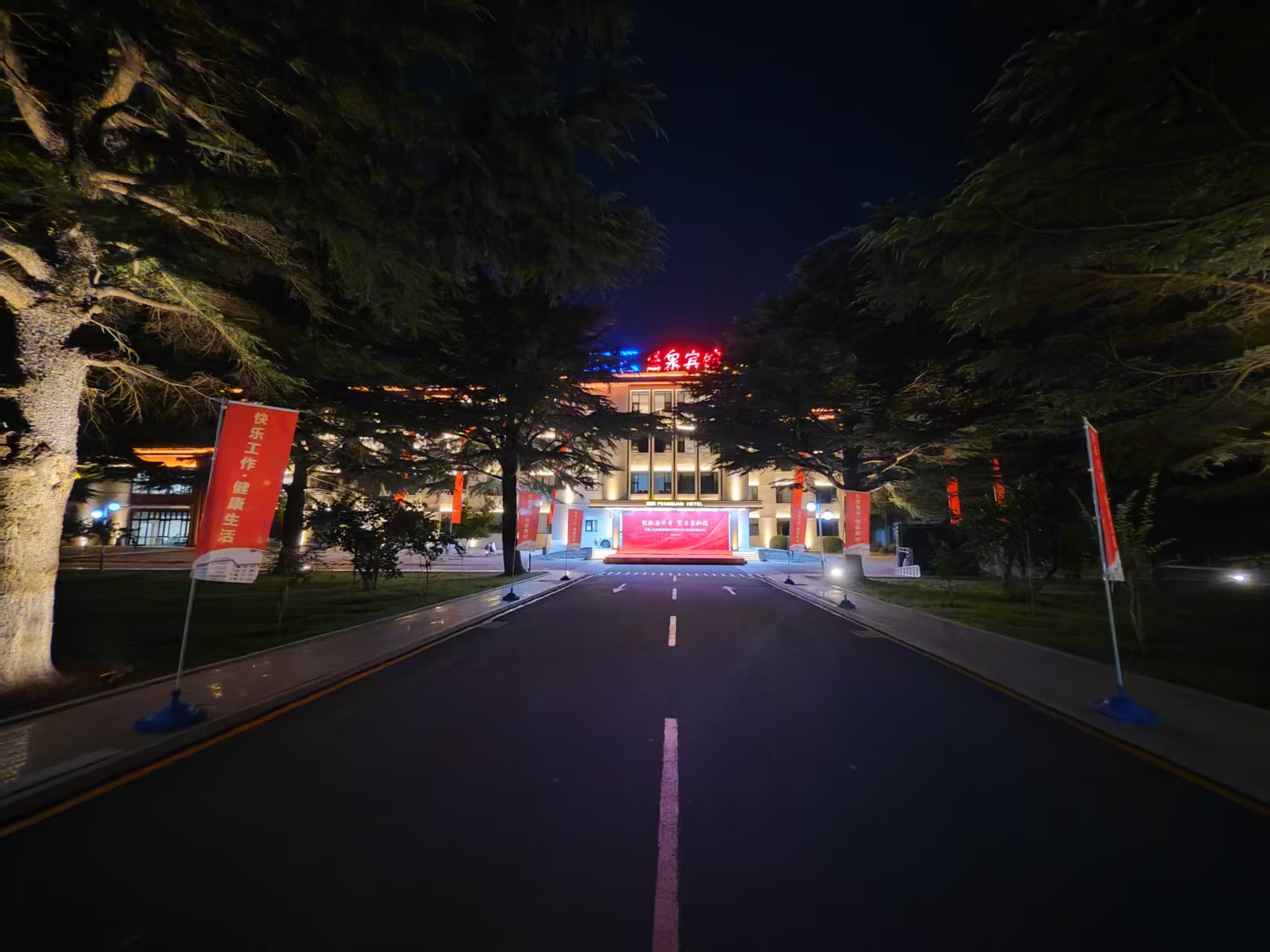 圖片關(guān)鍵詞 圖片關(guān)鍵詞