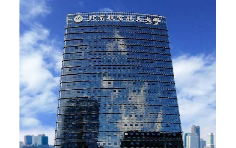 山東樓體發(fā)光字價格，樓體發(fā)光字怎么選材？